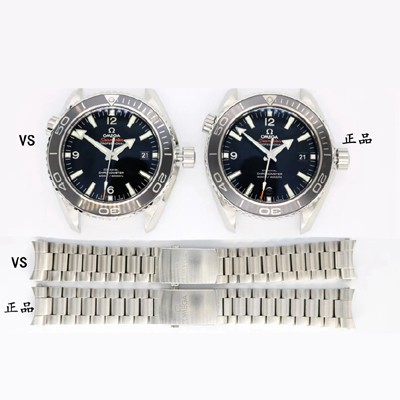 미러급 오메가 남성용 신형 다이버 세라믹 배젤 업그레이드!! 시마스터 플래닛 오션 600M 232.30.46.21.01.001 코-액시얼 45.5MM 마스터 크로노미터 블랙 다이얼 브레이슬릿 오토매틱 무브먼트 OMG0510 Ⅳ