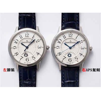 미러급 예거르쿨트르 여성용 랑데부 3448410 나이트 앤 데이 34mm 오토매틱 cal.898무브먼트 화이트 다이얼 jag0426 Ⅳ