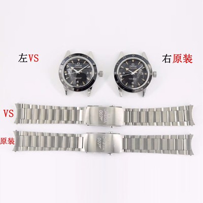 미러급 오메가 남성용 시마스터 300 