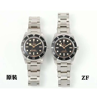 미러급 튜더 남성용 헤리티지 블랙베이 M79000N-0001 피프티포 37mm 오토매틱 무브먼트 블랙 다이얼 tud5128 Ⅳ