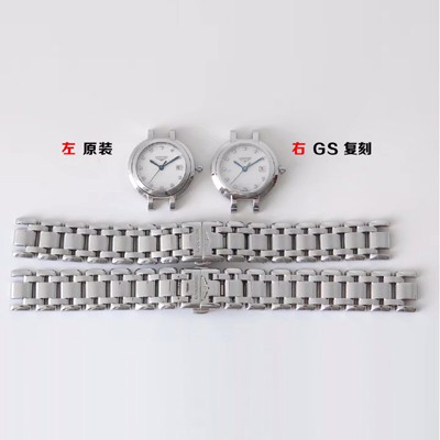 미러급 론진 여성용 L8.110.4.87.6 프리마루나 26.5mm 쿼츠 Cal.L250무브먼트 화이트 다이얼 lon2921 Ⅳ