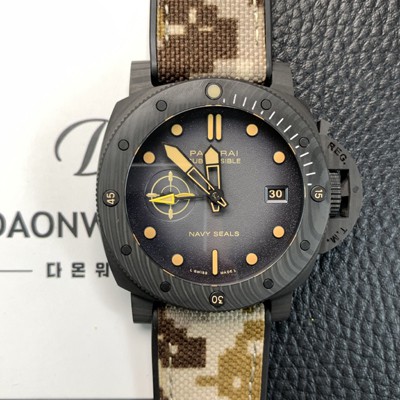 미러급 파네라이 남성용 서브머시블 콰란타콰트로 루나로사 PAM01513 GMT 네이비씰 카보테크 44mm 오토매틱 Cal P. 900타입 그레이 다이얼 pan5235 Ⅳ