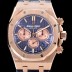 미러급 오데마피게 남성용 "New 41mm사이즈 가죽밴드 UP!!"로얄오크 26331OR.OO.D315CR.01 크로노그래프 고급스러운 18K 로즈골드 케이스 네이비 와플 다이얼 신형 ETA 7750B-2 오토매틱 무브먼트 AUD0101 Ⅳ
