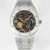 미러급 오데마피게 남성용 로얄오크 15407ST.OO.1220ST.01 더블 밸런스 휠 오픈워크 41mm 오토매틱 Cal.3132무브먼트 스켈레톤 다이얼 AUD0211 Ⅳ