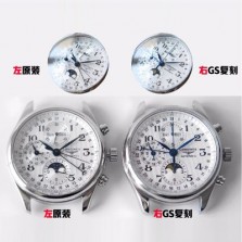 미러급 론진 남성용 BEST UP!! 마스터 컬렉션 L2.773.4.78.6 문페이즈 크로노그래프 베스트 모델 화이트 발리콘 다이얼 오토매틱 L.687 무브먼트 LON0424 Ⅳ