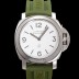 미러급 파네라이 남성용 루미노르 PAM01087 베이스 로고 오토매틱 6497-2 타입 44mm  우레탄 화이트 다이얼 pan5194 Ⅳ