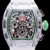 미러급 리차드밀레 남성용 RM011 스켈레톤 다이얼 오토매틱 무브먼트 RIC4213 Ⅳ