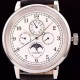 미러급 아랑게운트죄네 남성용 1815 시리즈 워치 문페이즈 화이트 다이얼 오토매틱 무브먼트 ALS4201 Ⅳ
