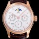 미러급 아이더블유씨남성용 포르투기즈IW502306  퍼페츄얼 캘린더 18k로즈골드 44미리 오토매틱 화이트다이얼 IWC86507 Ⅳ