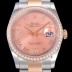 미러급 로렉스여성용 데이져스트 오토매틱 36미리 18K 로즈골드 보석/큐빅 핑크다이얼 3235무브 ROL41801 Ⅳ