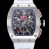 미러급 리차드밀레 남성용 최고급형 RM11-03 플라이백 크로노그래프 50미리 스켈레톤 다이얼 오토매틱 무브먼트 RIC09842 Ⅳ