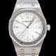 미러급 오데마피게 남성용 로얄오크 15510 오토매틱 Cal.4302타입 메탈줄 화이트다이얼  aud5129 Ⅳ