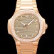 미러급 파텍필립 여성용 노틸러스 7118 레이디스 오토매틱 Cal.324 S C타입 35.2mm 다이아셋팅 18K로즈골드 그레이다이얼 pat6484 Ⅳ