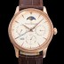 미러급 예거르꿀뜨르 남성용 마스터 울트라 퍼페추얼 캘린더 18K 로즈골드 오토매틱 MC868 타입 39mm 가죽줄 다이아몬드베젤 문페이즈 아이보리다이얼 jag20778 Ⅳ