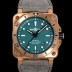 미러급 벨앤로즈 남성용 BR03-92 다이버 브론즈 소재 오토매틱 9015 타입 42mm 가죽줄 그린 다이얼 bel4101 Ⅳ