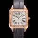 미러급 까르띠에 남여공용 산토스 WGSA0021 쿼츠 43.5mm M 사이즈 18K 로즈골드 화이트 다이얼 car69325 Ⅳ