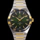 미러급 오메가 남성용 1:1수제공정! 131.23.41.21.10.001 무브UP 컨스틸레이션 코-엑시얼 마스터 오토매틱 Cal.8900타입 41mm 18K 옐로우골드 메탈줄 그린 다이얼 omg20189 Ⅳ