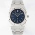 미러급 오데마피게 남성용 하이엔드 로얄오크 16202ST.OO.1240ST.02 엑스트라 씬 39mm 오토매틱 Cal.7121타입 블루 다이얼 aud6568 Ⅳ