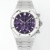 미러급 오데마피게 남성용 로얄오크 26240BC.OO.1320BC.01 크로노그래프 41mm 오토매틱 Cal.4401 타입 퍼플 와플 다이얼 aud6555 Ⅳ