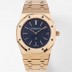 미러급 오데마피게 남성용 하이엔드 로얄오크 15202OR.OO.1240OR.01 엑스트라 씬 18K 로즈골드 39mm 오토매틱 Cal.2121타입 블루 다이얼 aud6570 Ⅳ