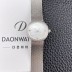 미러급 디올 여성용 라디드 사틴 25mm 쿼츠 무브먼트 화이트 자게 다이얼 dio1010 Ⅳ