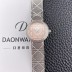 미러급 디올 여성용 라디드 사틴 25mm 쿼츠 무브먼트 핑크 자게 다이얼 dio1012 Ⅳ